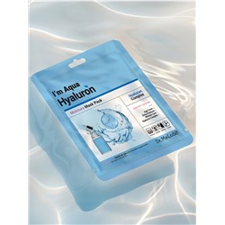 Dr.MeLoSo Тканевая маска для лица увлажняющая / I'm Aqua Hyaluron Moisture Mask, 25 мл