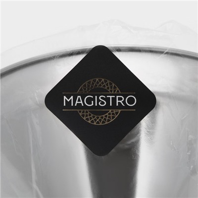 Воронка Magistro Steel, d=12.6 см, с ручкой, 201 нержавеющая сталь