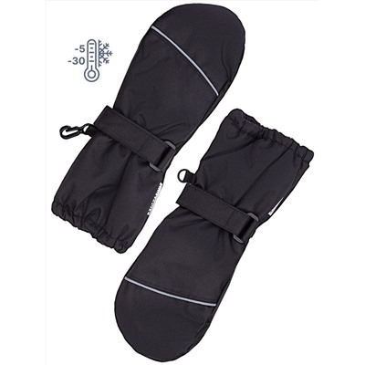 439285 NIKASTYLE Варежки