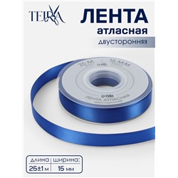 Лента атласная TEIRA, двухсторонняя, 15 мм, 25±1 м, синяя №0329