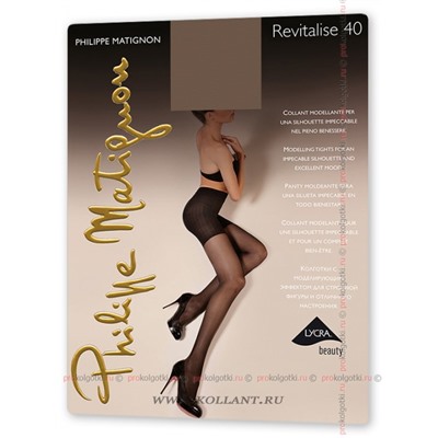 Revitalise 40Philippe Matignon