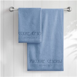 473689 Самойловский Текстиль Полотенце