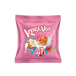 Карамель «Кремка» ассорти, 180 г