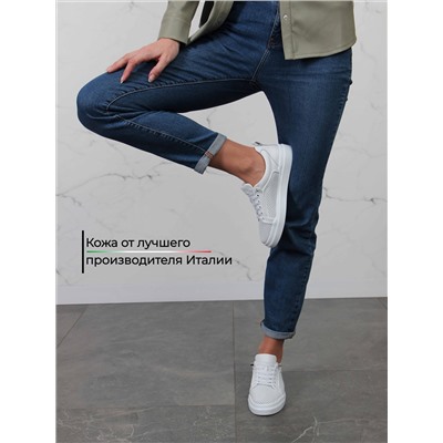 Кеды ED'ART 158.p.paloma'w. Белый