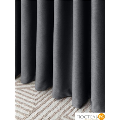 CASSIA ОРТОН т.сер Комплект штор 240х270-2, 2пр, плстр, КТ