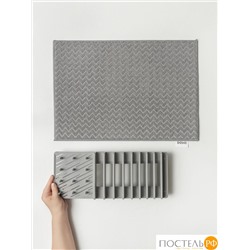 DOME ЛЕМВИГ сер. Коврик с подставкой для посуды 38х50 см, 1 пр.