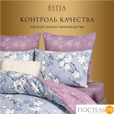 Estia ЭРИАС КПБ 145х215-2/230х250-1/50х70-2/70х70-2, 7 пр., хл./сатин голубой/розовый