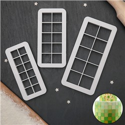Набор выемок для марципана и теста "Фигуры. Квадрат", 3 шт: 19x9 см, 15,5x7,5 см, 14,5x6,5 см