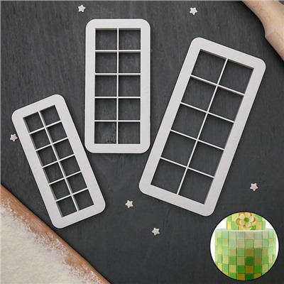 Набор выемок для марципана и теста "Фигуры. Квадрат", 3 шт: 19x9 см, 15,5x7,5 см, 14,5x6,5 см