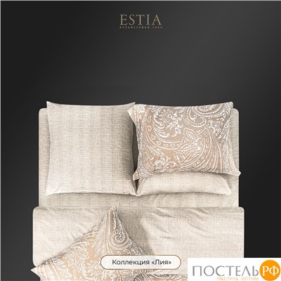 Estia ЛИЯ КПБ 175х215-1/230х250-1/50х70-2/70х70-2, 6пр.,бамб/хл C