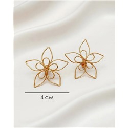 Стильные серьги