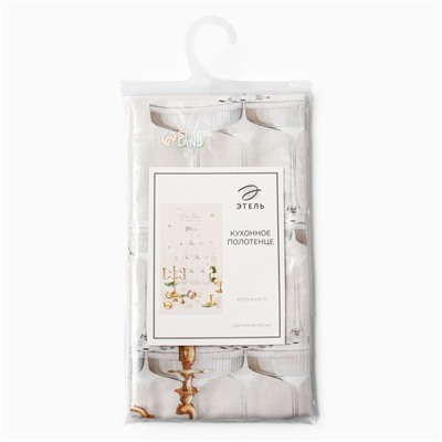 Полотенце кухонное новогоднее «Этель. Новогодняя эстетика», 40×73 см, 100% хлопок, саржа 190 г/м²