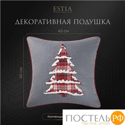 Estia НЭВИКА сер. Декоративная подушка 45х45, 1 пр., 100% полиэстер