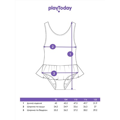 PLAYTODAY Купальник 12542095