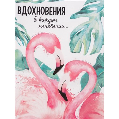 Кухонное полотенце «Этель. Вдохновения», 40×73 см, 100% хлопок, саржа 190 г/м²