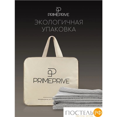 PRIME PRIVE ЛАГОМ сер. Покрывало 240х260, 1 пр., 100% полиэстер