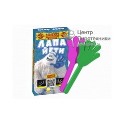 Лапа Йети (РС4030)Русская пиротехника