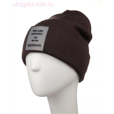 45 F R Колпак (56-58)