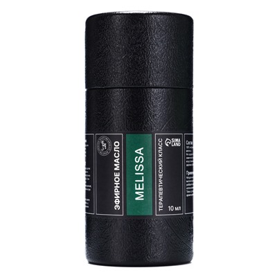 Эфирное масло «Мелисса», 10 мл, в тубусе