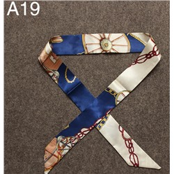 Лента Hermes Twilly A11-A20 Заказ от 3х шт