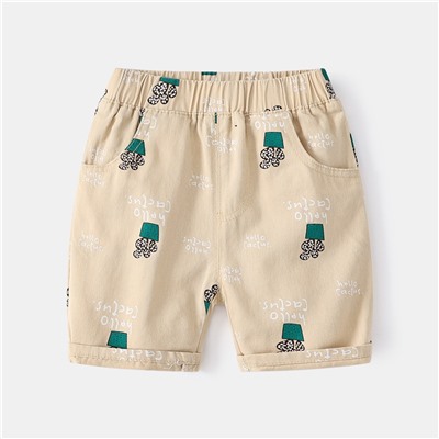 WELLKIDS kz3312