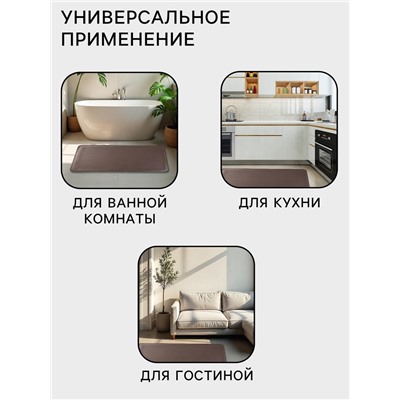 Коврик для дома из дутого ПВХ, 51×81×1.9 см, коричневый - чёрный