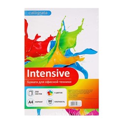 Бумага цветная Calligrata, А4, 250 листов, 5 цветов, интенсив, 80 г/м²