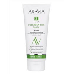 Aravia Laboratories Маска биоламинирующая с коллагеном и комплексом аминокислот / Collagen Silk Mask, 200 мл