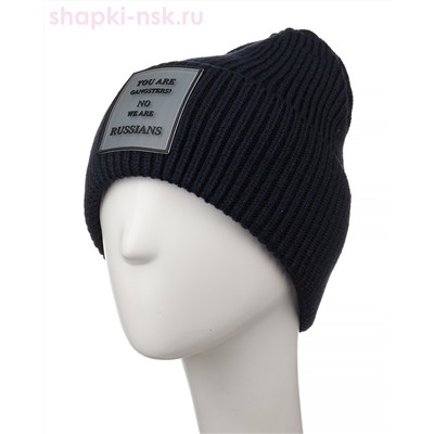 87 F R Колпак (56-58)