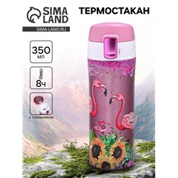 Термостакан, 350 мл «Фламинго», сохраняет тепло до 8 ч.