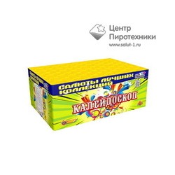 Калейдоскоп (1,0"х150) (CL 043)СЛК