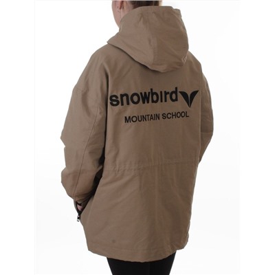 3103 BEIGE Куртка демисезонная женская (100 гр. холлофайбер)