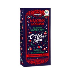 Новогодний безалкогольный алтайский медовый бальзам на травах Vitamuno «Иммуно-витаминный», 250 мл