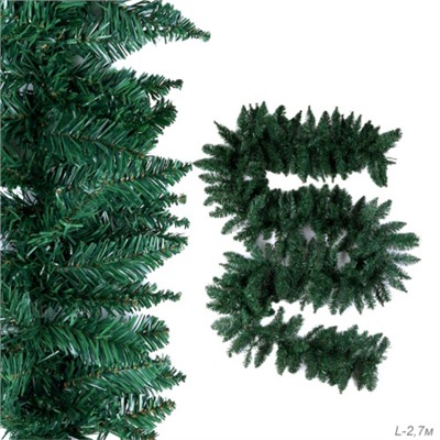 Гирлянда из елочных веток искусственная 2,7 метра 240 веток / WA-4 /уп 25/Новый год