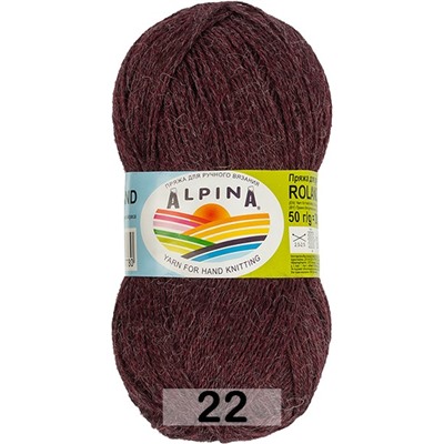 Пряжа Alpina Roland