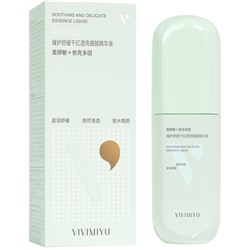 VIVIMIYU Эссенция для лица КОМФОРТ И УВЛАЖНЕНИЕ 45 мл