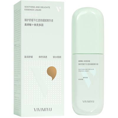 VIVIMIYU Эссенция для лица КОМФОРТ И УВЛАЖНЕНИЕ 45 мл
