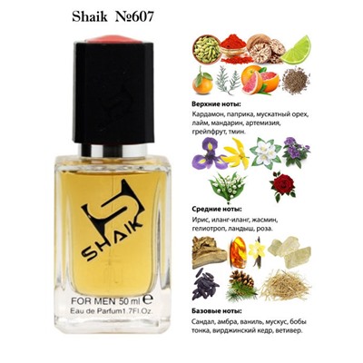 Shaik M 607 No. 1 Clive Christian 50 ml
