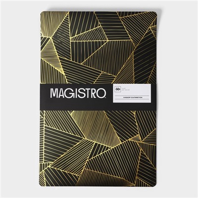 Салфетки сервировочные на стол Magistro, 4 шт., 45×30 см, чёрные