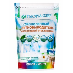 ТЫСЯЧА ОЗЁР Кислородный отбеливатель-пятновыводитель с энзимами, 800 г