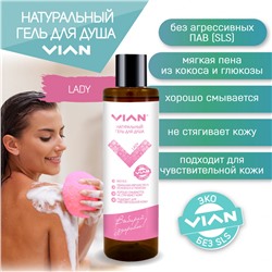 Гель для душа VIAN "LADY", 300 г