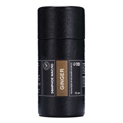 Эфирное масло «Имбирь», 10 мл, в тубусе