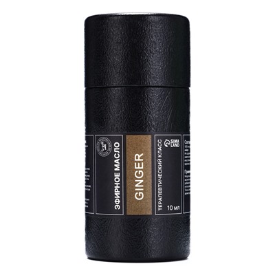 Эфирное масло «Имбирь», 10 мл, в тубусе