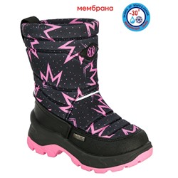 Сапоги зима Kedberry 2028-02 navy