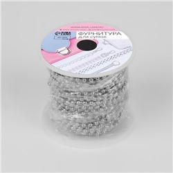 Цепочка для сумки, железная, d=3.2 мм, 10±0.5 м, цвет серебряный