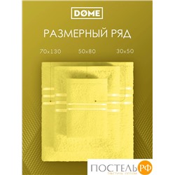 (1032) Полотенце 30х50 см Dome Harmonika Махра 440 г/м2, 1032 Желтый