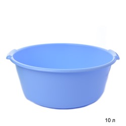 Таз круглый 10 л /уп 30/