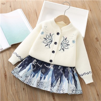 DAXI GIRL 5807