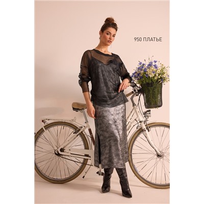 NiV NiV fashion 950 серый, Платье