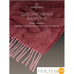 Prime Prive  ЛАРС Плед борд 140х200/10х2 см, 1 пр, 100% шерсть , 350 гр/м2